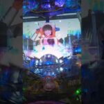 パチンコAKB48ワンツースリーで遊んでみた1 激熱