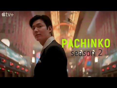 이민호 Lee Min Ho KOH HANSU - PACHINKO season 2