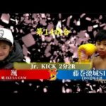 【Fight】KDC八王子超人まつり2019!! 颯 vs 藤巻激城SIN