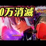 【エヴァ17】終わりの始まり。