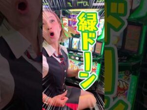 【検証】パチンコ店員が打つと爆発しやすいのか？ #パチンコ #パチスロ #パチンコ店員 #スマスロ