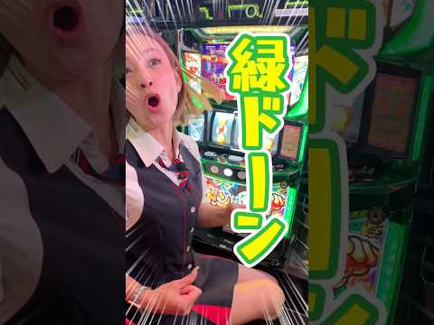 【検証】パチンコ店員が打つと爆発しやすいのか? #パチンコ #パチスロ #パチンコ店員 #スマスロ
