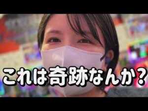 !?【P北斗強敵e東京喰種】好きなパチンコで勝ちたいんじゃ!大連チャンたのまい! 856ピヨ