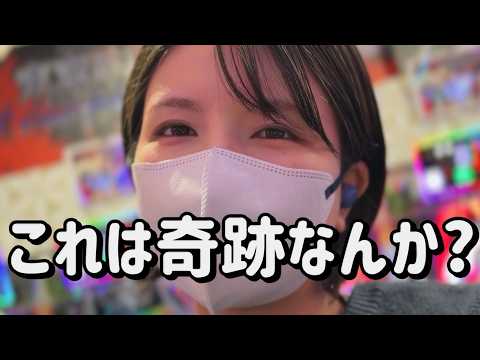 ！？【P北斗強敵e東京喰種】好きなパチンコで勝ちたいんじゃ！大連チャンたのまい！　856ﾋﾟﾖ