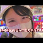 金くれ金木【e東京喰種】手落ちが見たくなって喰種突撃　885ﾋﾟﾖ