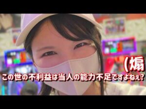金くれ金木【e東京喰種】手落ちが見たくなって喰種突撃　885ﾋﾟﾖ