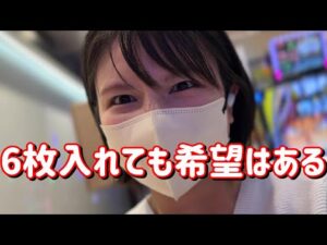 鬼がかれ【リゼロ2 北斗甘LT】節分リゼロ勝負!ラストに奇跡起こして5万発たのまい! 716ピヨ