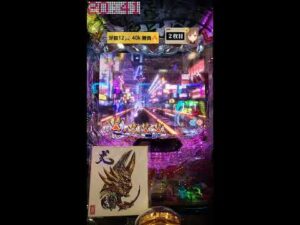 【 e牙狼12黄金騎士極限 】#牙狼 #新台牙狼 #パチンコ #パチンコライブ配信 #live #パチンコ #スロット #PR