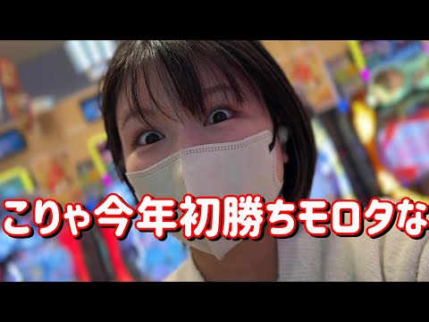 覇権きたか【eぱちんこ押忍!番長 漢の頂】1/179なのに右打ち70％が3000発！？とんでもない台出てしまったコンプリートたのまい！！　706ﾋﾟﾖ