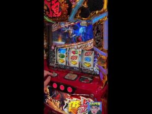 【パチスロ生配信】いざ！番長で絶頂決戦目指して全ツッパ！2Days生配信【東京都マルホン押上店 PR】