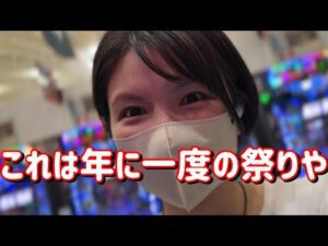 超絶神回【e北斗無双5】初打ち爆負けリベンジで年一のヒキブチかましたるぞコンプリートたのまい！！　737ﾋﾟﾖ