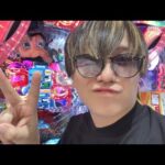 【生配信】運命現金ツッパくん！ #パチンコ #shorts #パチスロ