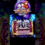 【懐かしパチンコ】四号機格納庫へようこそ　CR新世紀エヴァンゲリオン ~最後のシ者~