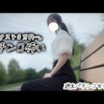 負けすぎて破産コース…!?手術と入院を乗り越えパチンコへいざ出陣!【eFブルーロック】#244