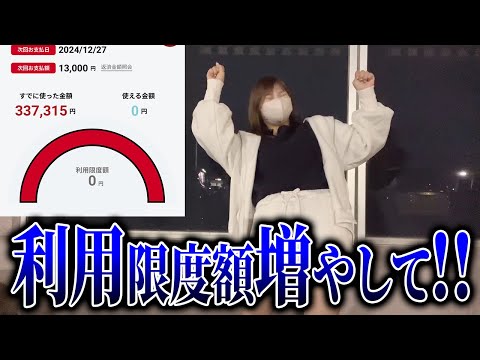 【エヴァ15】結局一番おもれー台、エヴァ15【限界パチンコ】