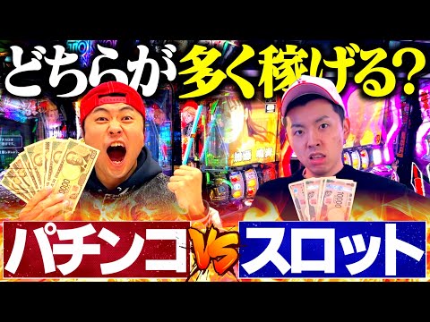 【因縁】パチンコ対スロット出玉対決が今回も迷勝負w【からくりサーカス】【東京リベンジャーズ】