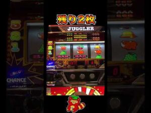 諦めないことを教えてくれるジャグラー　#パチスロ #ペカ #パチンコ