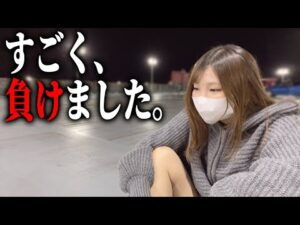 【e北斗の拳11暴凶星】2025年最後の戦い、通常〇連続引いてうつ止まらん【限界パチンコ】