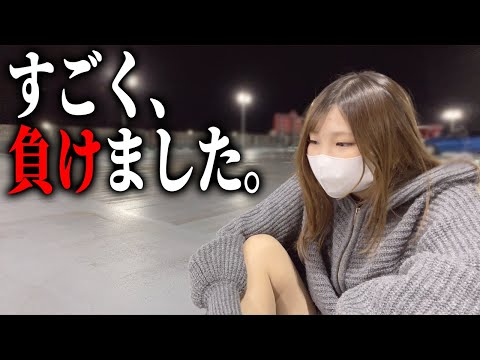 【e北斗の拳11暴凶星】2025年最後の戦い、通常〇連続引いてうつ止まらん【限界パチンコ】