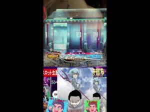 【ぱちんこエヴァ15生配信】エヴァ15を解説実況して5万発目指す！！後編【東京都オーパ荻窪店PR】