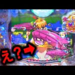 【P大海物語5スペシャル】これを機に◯◯連チャン⁉️(編集部 ビル 実践動画2025/06/10,11)