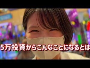 12万負けリベンジ【e東京喰種エヴァ15】金喰いパチンコに怒りの鉄槌を!爆勝ちたのまい! 759ピヨ