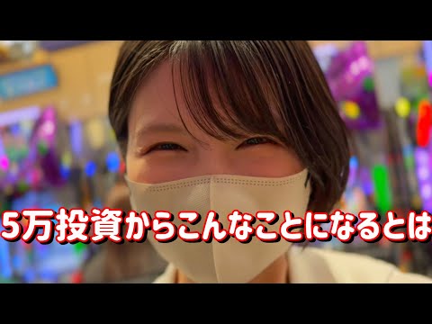 12万負けリベンジ【e東京喰種エヴァ15】金喰いパチンコに怒りの鉄槌を!爆勝ちたのまい! 759ピヨ
