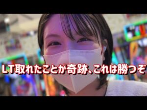 狂っちまうよ【e東京喰種e暴凶星2】もうパチンコ卒業できるかもしれません　833ﾋﾟﾖ