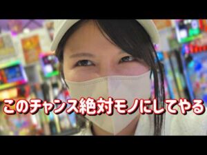 新台初打ち【eリコリス・リコイル】話題の6000発+3000発50%ループが熱すぎる！？コンプリートたのまい！　873ﾋﾟﾖ