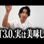 今のパチンコ、スロットは厳しすぎる件について