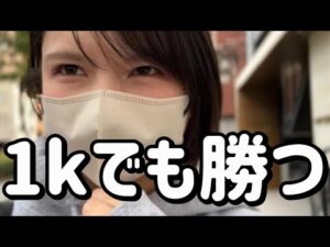 絶対に許さない【e番長】これが漢(おんな)のー15万リベンジじゃぁああああ 714ピヨ