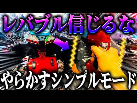 【激震】大好きなエヴァを打った結果レバブルがやらかした？！【P新世紀エヴァンゲリオン～未来への咆哮～】【鬼嫁とボク】