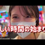 さぁいこう【エヴァ15】大量ゼルエル狩り!久々のエヴァ爆勝ちたのまい! 814ピヨ