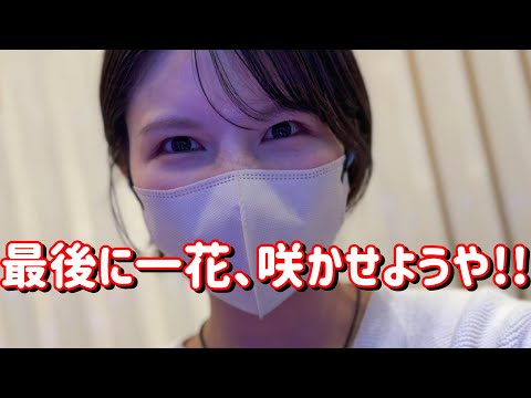 新台初打ち【P海物語極JAPAN】カリンとかいうイケイケ女子とタイマン張ってきた 大花火打ち上げたのまい! 758ピヨ