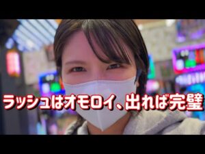 新台初打ち【e花の慶次〜黄金の一撃】オモロイ慶次帰ってきたかも！漢が燃えるぜ爆勝ちたのまい！　819ﾋﾟﾖ