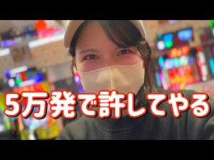 新台初打ち【e北斗11暴凶星2】待ってたぞ暴凶星2、初代に入れた分全部返してもらおうコンプリートたのまい！　829ﾋﾟﾖ