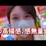 許さない【eF炎炎紅丸】バースト50%を引きまくれ!777動画達成ありがとうコンプリートたのまい! 777ピヨ