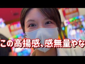 許さない【eF炎炎紅丸】バースト50%を引きまくれ!777動画達成ありがとうコンプリートたのまい! 777ピヨ