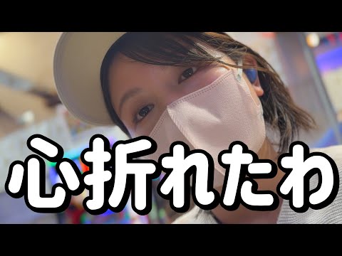 卒業【エヴァ15暴凶星】今までありがとう 825ピヨ