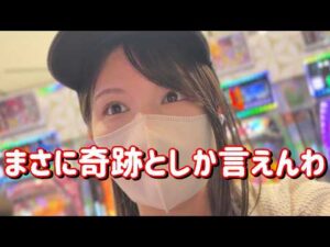 ブッ壊れ【e東リベ聖夜決戦】10万負けで終われるかよ奇跡の大逆転たのまい！　913ﾋﾟﾖ