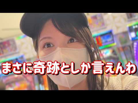 ブッ壊れ【e東リベ聖夜決戦】10万負けで終われるかよ奇跡の大逆転たのまい！　913ﾋﾟﾖ