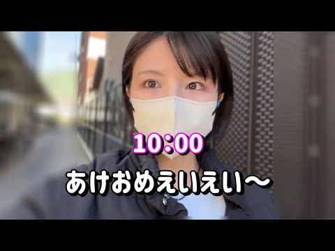 新年1発目【エヴァ15】2025年もエヴァ15で運試し！いくぞ新年10万発たのまい！！！　704ﾋﾟﾖ