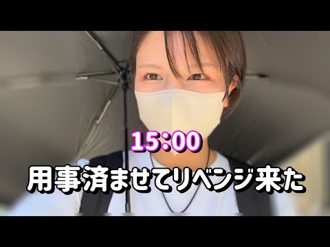 新台初打ち【e女神のカフェテラス】ついにデカヘソ神スペック爆誕!ラッシュさえ取れれば爆勝ちやコンプリートたのまい! 793ピヨ