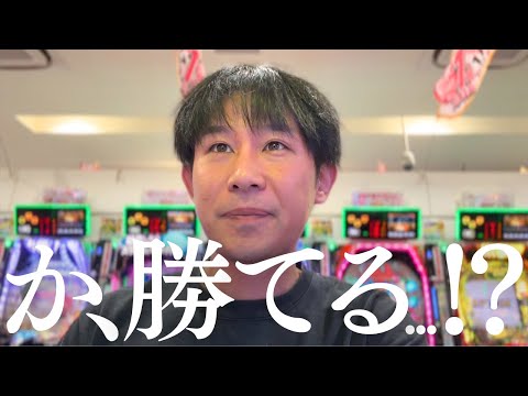 【全お小遣い4000円】で勝負する金欠男月末パチンコの末路