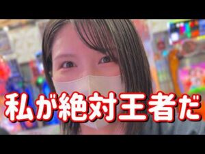 止まらねえ【eカケグルイ7500ver】1/1600のLTで賭け狂いました　905ﾋﾟﾖ