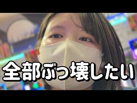 終わりの始まり【eエヴァ17】みんな3000ハマりってしたことある？　867ﾋﾟﾖ