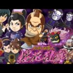 【実機配信】CR 必殺仕事人 桜花乱舞！乱れ咲く桜、揺らぐは、我が運命！#パチンコ #shorts #必殺仕事人桜花乱舞