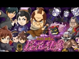 【実機配信】CR 必殺仕事人 桜花乱舞！乱れ咲く桜、揺らぐは、我が運命！#パチンコ #shorts #必殺仕事人桜花乱舞