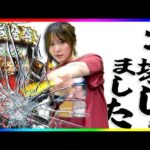【超神回】7500の嵐!!!こうして伝説は生まれた…【じゅりそんの駆け上がり回胴録〜やったんでぃ〜第20話】[スロット][パチンコ]#じゅりそん