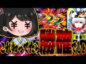e東京喰種【1/399】間違ってるのはデカヘソ!?絶対こっちって確信して座ったのになんで???